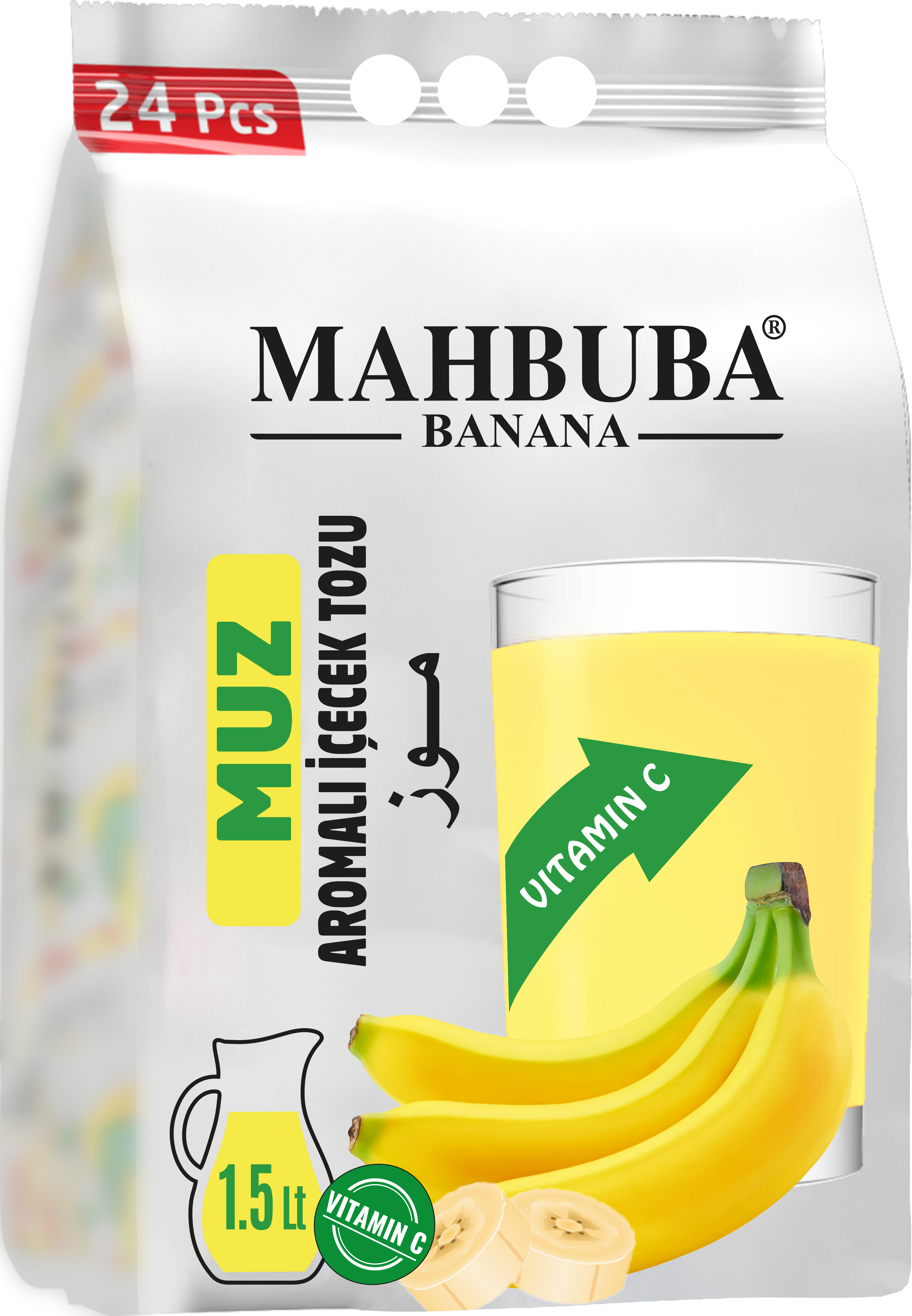 Banana  Flavoured Powder Juice