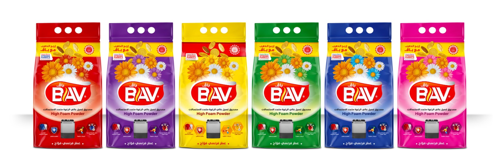 BAV TOZ DETERJAN ELDE 4 KG X 4 