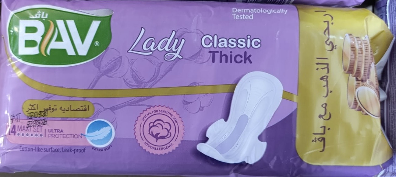 BAV LADY SANITARY 